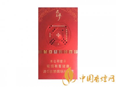 蘭州飛天夢(mèng)細(xì)支怎么樣 蘭州煙細(xì)支飛天夢(mèng)價(jià)格