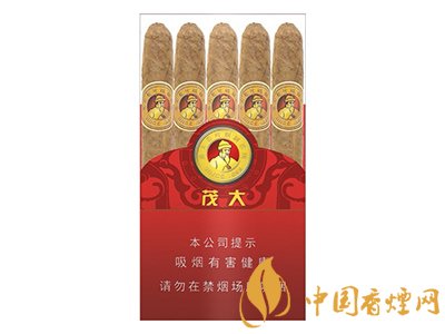 茂大香煙多少錢(qián)一包 茂大香煙價(jià)格表和圖片