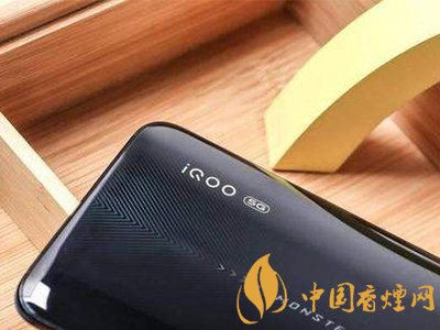 iqoo5pro參數(shù)配置詳情-iqoo5pro和黑鯊3Pro參數(shù)對比