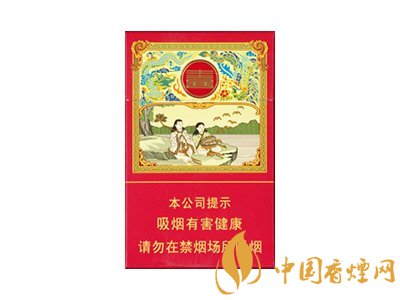 紅雙喜香煙價格表大全價位 紅雙喜煙價格和圖片