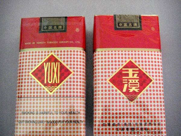 20元煙排行榜前十名，中端平價(jià)煙銷(xiāo)量最好