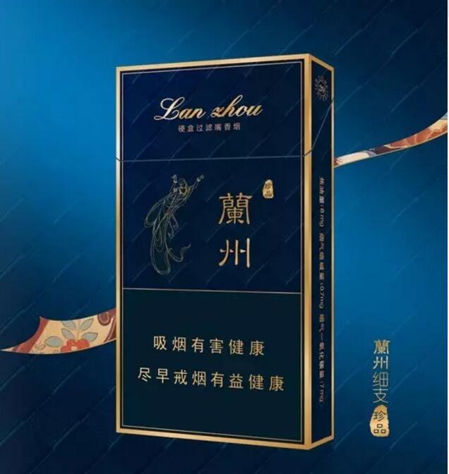 20元煙排行榜前十名中端平價(jià)煙銷量最好