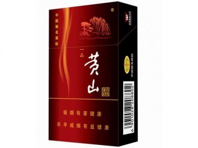 五元左右性?xún)r(jià)比很高的香煙，中南海值得擁有