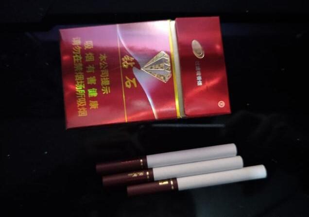 5元左右的香煙什么最好抽，工薪家庭的首選