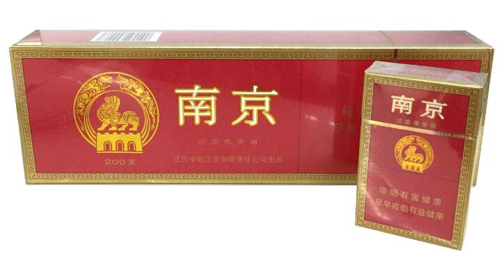 10元左右的南京香煙價(jià)格表和圖片煙盒可當(dāng)收藏品