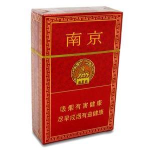 10元左右的南京香煙有哪些，煙盒可當(dāng)收藏品