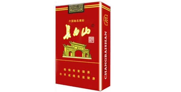 10元左右的煙哪個(gè)最好抽香煙價(jià)格表 云煙銷量最好的10元左右香煙品牌