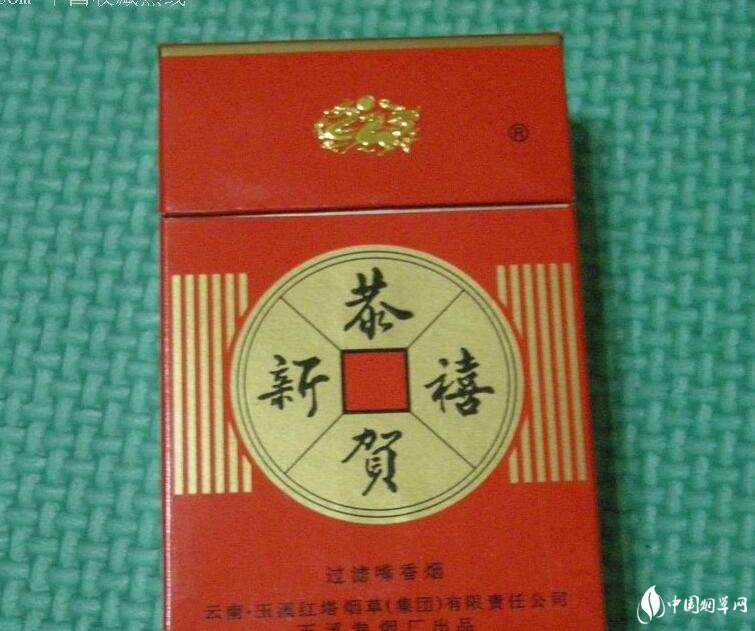 紅塔集團有什么煙，紅塔集團煙草領(lǐng)導(dǎo)品牌