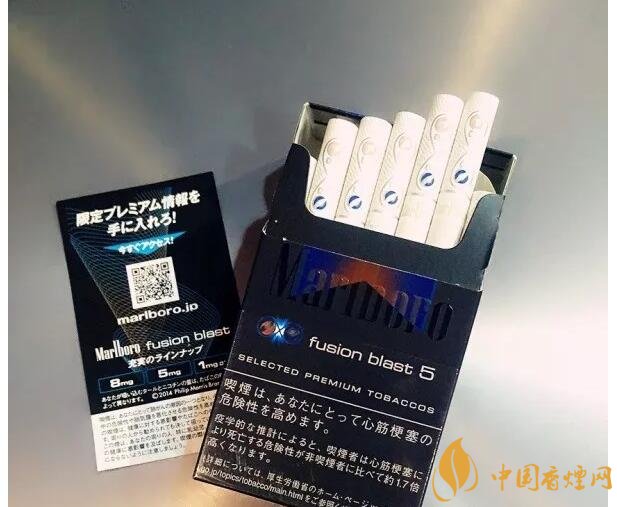 萬寶路爆珠有幾種，萬寶路爆珠多少錢