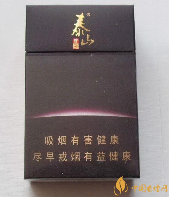 泰山香煙價(jià)格多少，泰山高端香煙系列價(jià)格