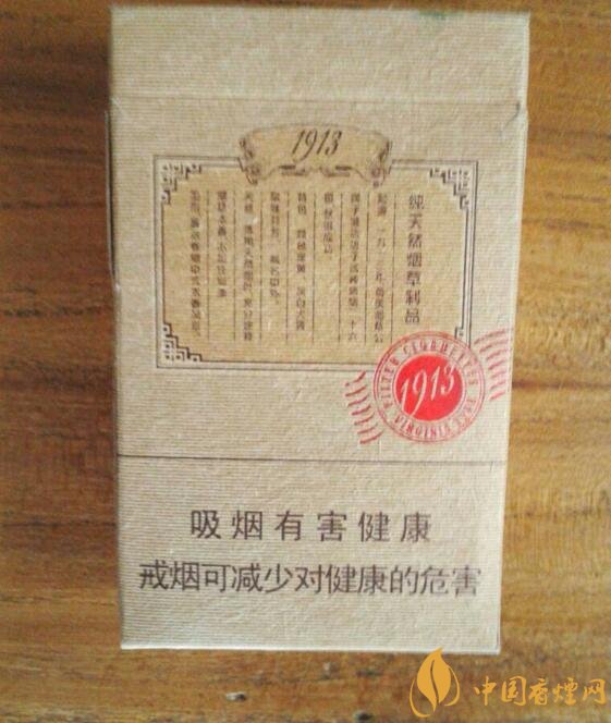 泰山香煙價(jià)格多少，泰山高端香煙系列價(jià)格