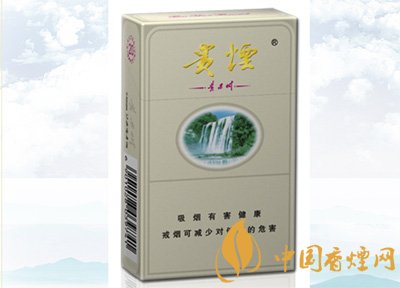 10元左右貴煙香煙價(jià)格表及圖片，貴煙不貴