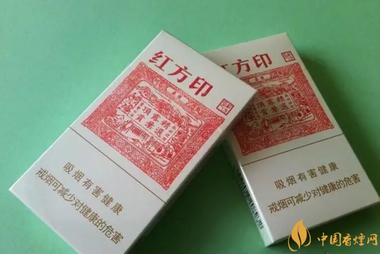 20左右細支香煙哪個好，南京炫赫門銷量最好