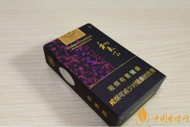 中高檔白沙煙價(jià)格表，白沙和天下最貴