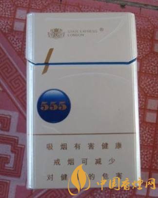 555香煙哪種好抽，555香煙價(jià)格表及介紹