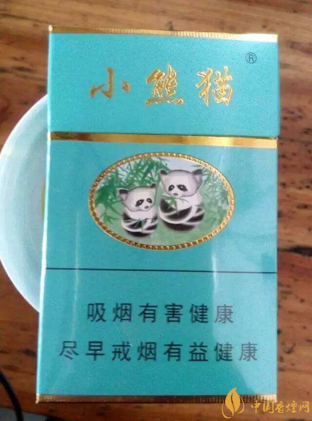 小熊貓香煙價格表圖，云煙中的佼佼者