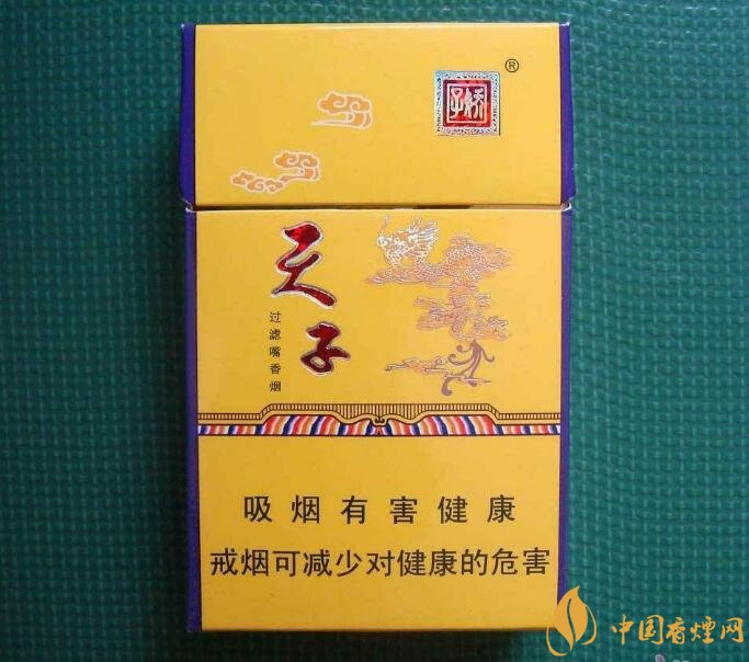 20元檔銷(xiāo)量最好香煙排行榜，天子金突破十萬(wàn)