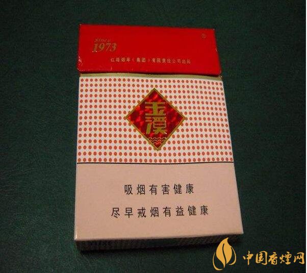 中國出口香煙排行榜，中華玉溪備受青睞