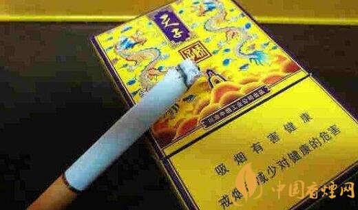 天子香煙有幾種價格(14) 20元的天子香煙怎么樣