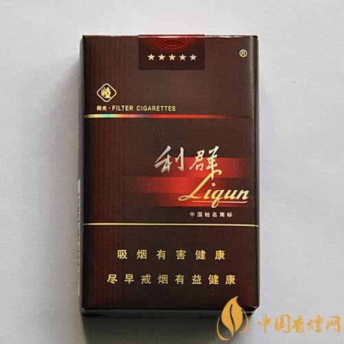 性價比最高香煙排行榜，中華煙光環(huán)值多少錢