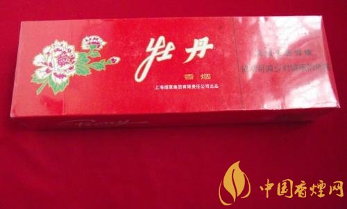 牡丹333香煙價(jià)格多少，牡丹333用的是中華煙煙草嗎