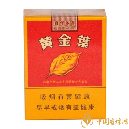 國產(chǎn)短支香煙銷量排行榜，一寸短一寸險