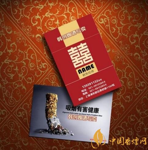 香煙零售利潤多少，廣西香煙零售最賺錢