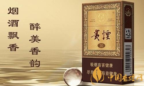 貴煙（魔力）怎么樣，百草甘露爆珠很佛系