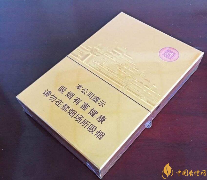 銷量最好的中支香煙排行榜，高端中支香煙更受歡迎