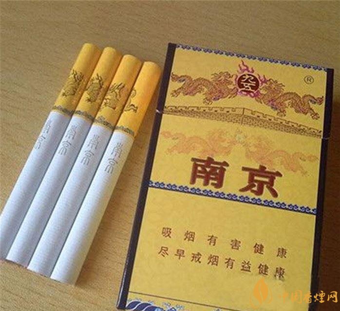 銷量最好的天價(jià)煙排行榜，兩金兩皇百草之王