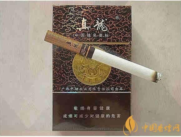 銷量最好的天價(jià)煙排行榜，兩金兩皇百草之王