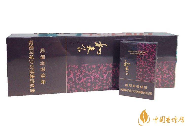 銷量最好的天價(jià)煙排行榜，兩金兩皇百草之王