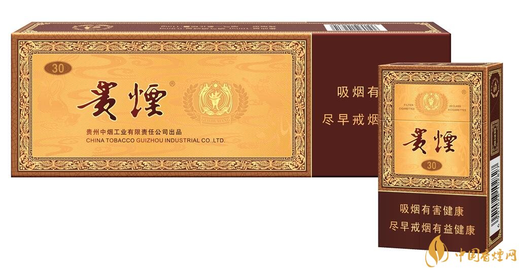 貴煙國酒香有幾種，貴煙國酒香系列產(chǎn)品價格