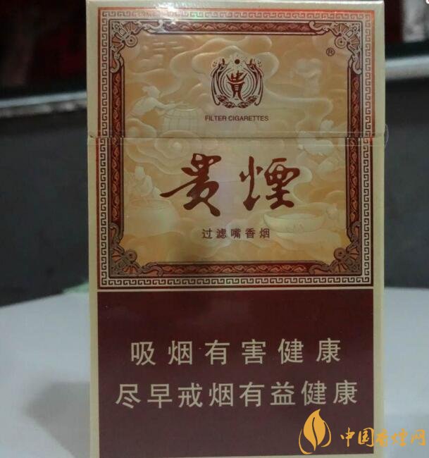 貴煙國酒香有幾種，貴煙國酒香系列產(chǎn)品價格