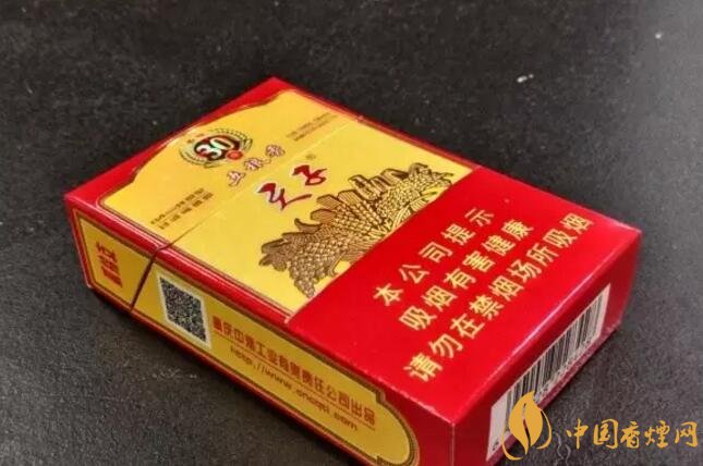 帶酒香爆珠的香煙排行榜，貴煙國酒香不是唯一