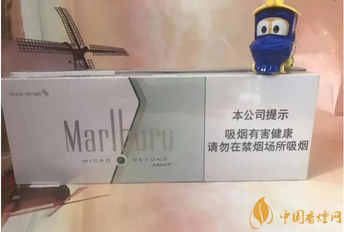 20元左右涼煙排行榜，薄荷煙透心涼心飛揚