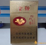 呼倫貝爾煙多少錢(qián)一盒呼倫貝爾香煙有幾種