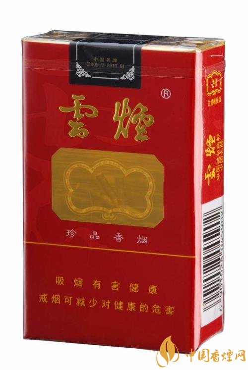 2018年國(guó)產(chǎn)禮品煙排行榜，禮品煙價(jià)格及圖片