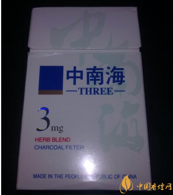 十大低危害香煙品牌，低危害香煙排行榜