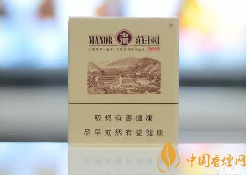 2018年好抽的短支煙排行榜，十大口感最好的短支香煙