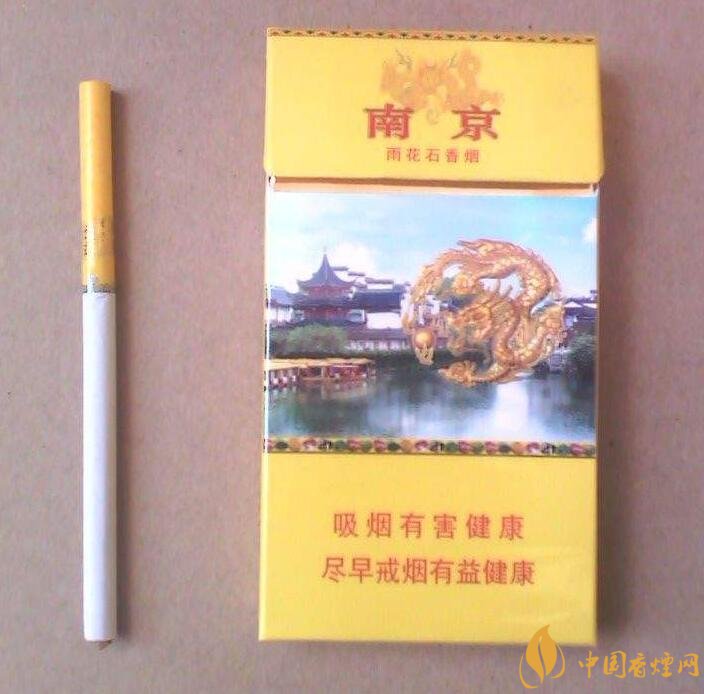 2018年銷量最好禮品煙排行榜，國產(chǎn)禮品煙價格及評價