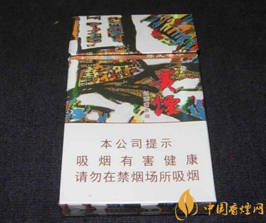 貴煙爆珠煙價格表及圖片，貴煙爆珠煙有幾種