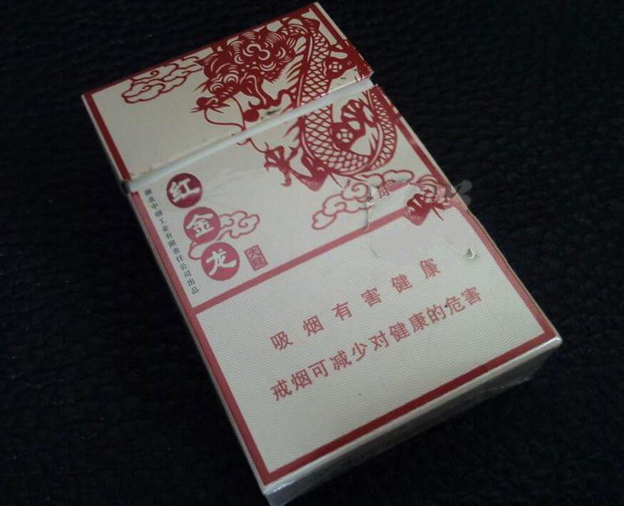 紅金龍(大龍)圖片