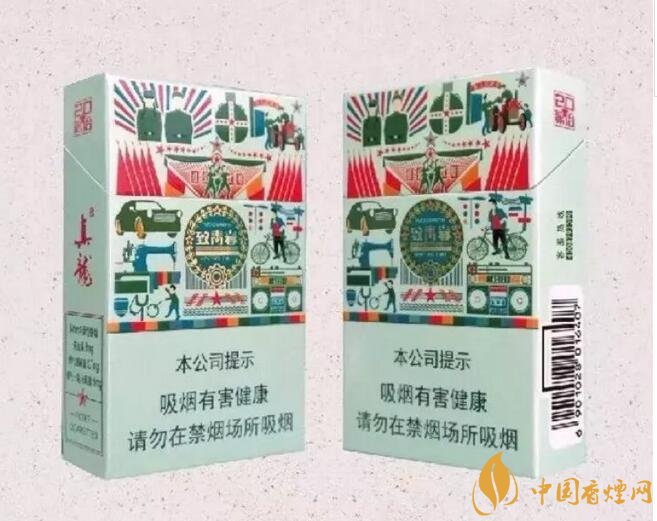 2018年真龍香煙新品,真龍（狀元）多少錢一包