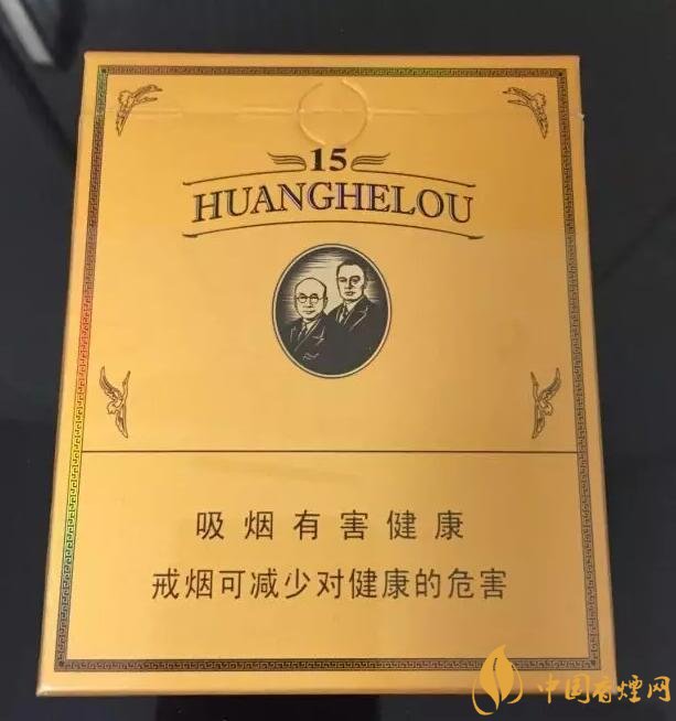 2018最適合送禮的高檔煙（非賣品），好抽的高檔煙排名