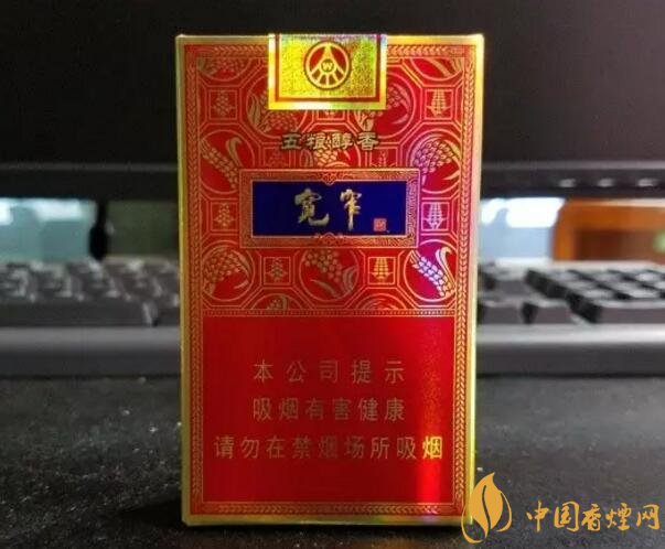 2018年十大口感好的香煙排行，盤點國產(chǎn)爆珠煙