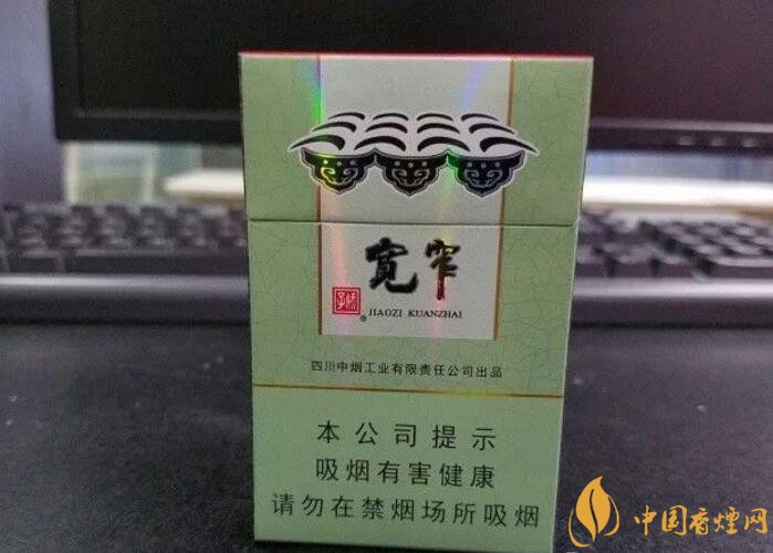 2018年十大口感好的香煙排行，盤點國產(chǎn)爆珠煙