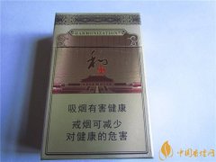 和氣生財(cái)多少錢一包白沙和牌香煙價(jià)格及圖片盤(pán)點(diǎn)