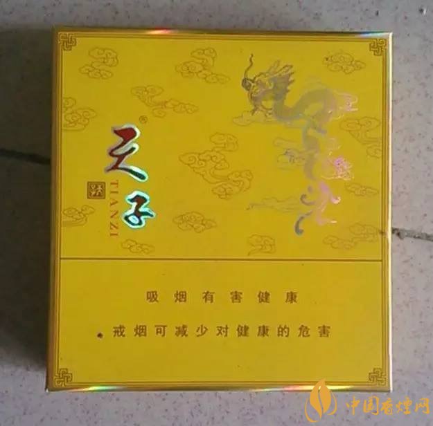 天子一號(hào)多少錢一包，天子一號(hào)價(jià)格表及圖片