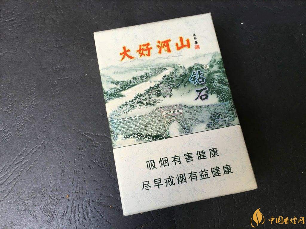 2018年鉆石煙價(jià)格表和圖片，高檔鉆石香煙盤點(diǎn)